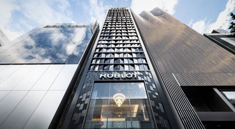 Бутик Hublot