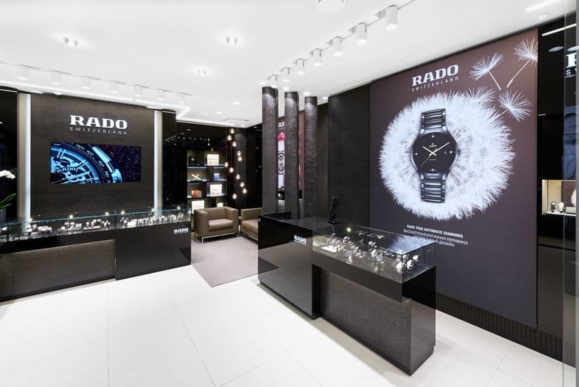 Бутик Rado на Никольской