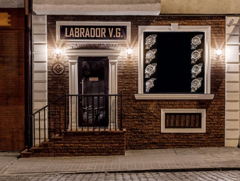 Часовой бутик Labrador