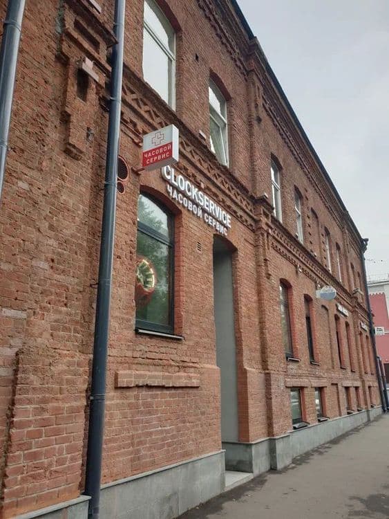 Часовой сервис Clockservice.ru
