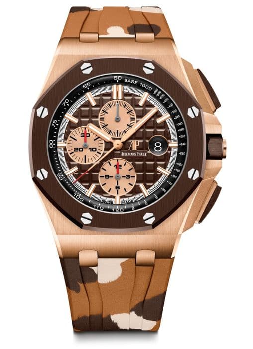 Часы Audemars Piguet Royal Oak Offshore с камуфляжным ремешком