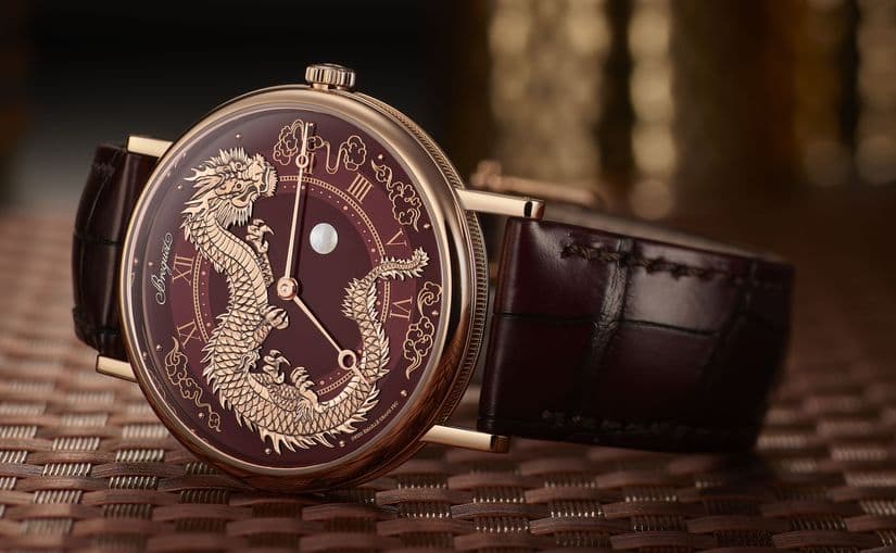 Часы Breguet Classique Dragon 7145