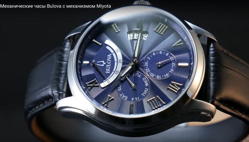 Часы Bulova