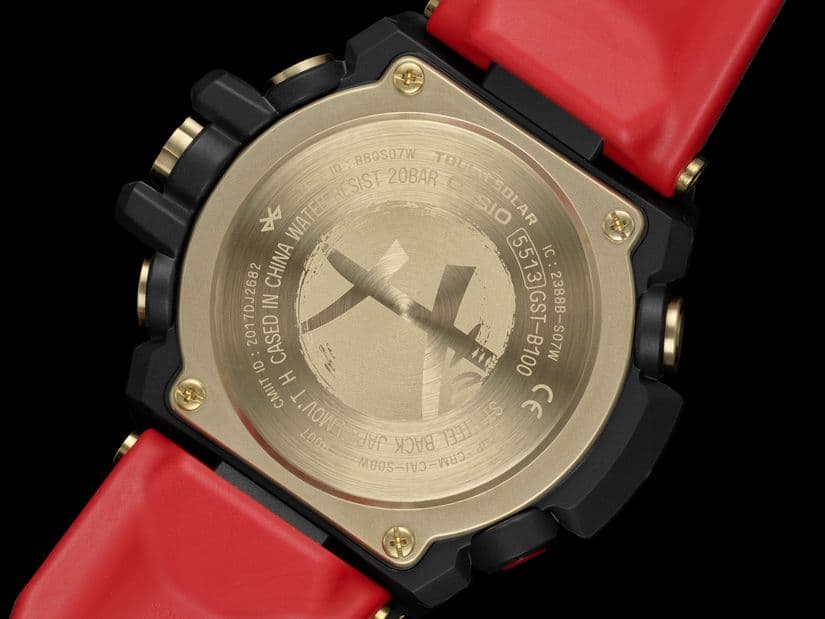 Часы Casio C-Shock GST-B100RH-1AER