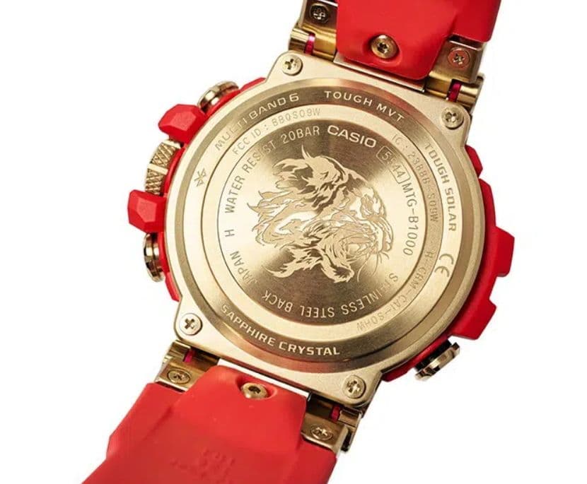 Часы G-Shock выпустил модель MTG-B1000CX-4A
