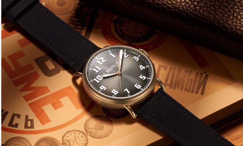 Часы  H. Moser & Cie. Heritage Bronze Since 1828 Limited Edition