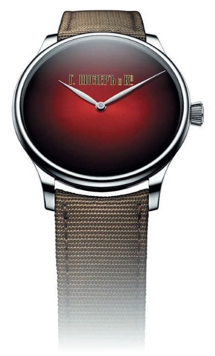 Часы H. Moser Venturer
