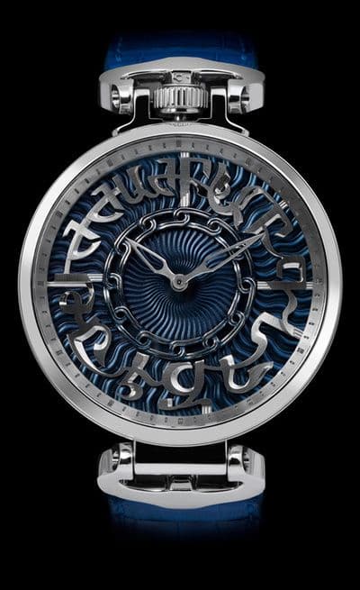 Часы Kerbedanz Armenian Alphabet