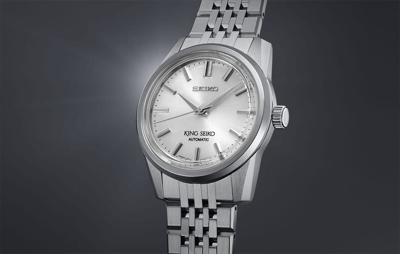 Часы SPB279 King Seiko