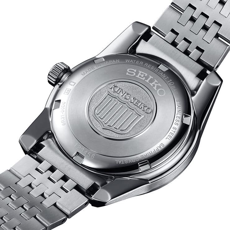 Часы King Seiko SPB279