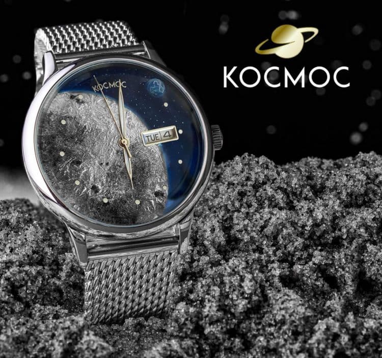 «Космос» «Восход на Луне»
