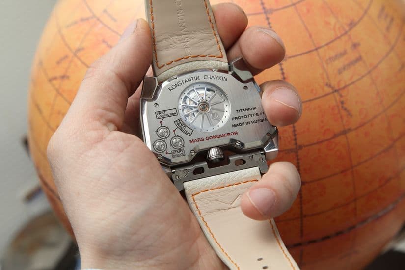 Часы Mars Conqueror MkI