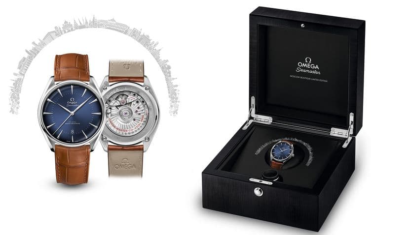 Часы Omega Seamaster Exclusive Boutique Moscow Limited Edition