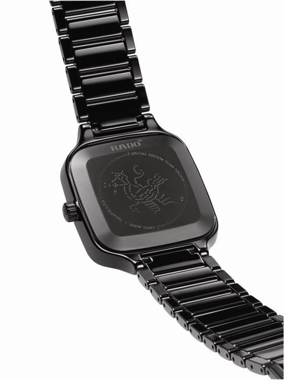 Часы Rado True Square x Yuan Youmin
