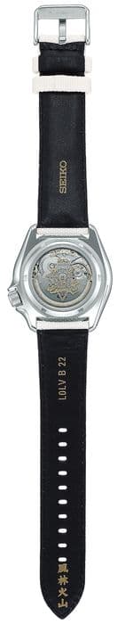 Seiko 5 Sports