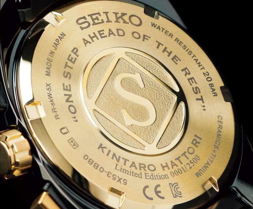 Часы Seiko Astron GPS Solar Kintaro Hattori 160th Anniversary 