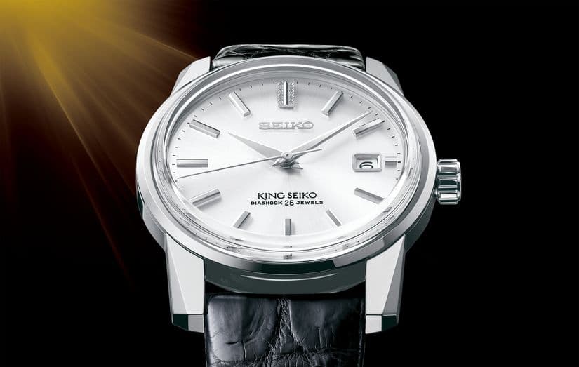 Часы Seiko King SJE083