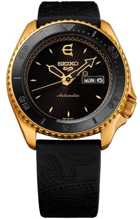 Часы Seiko SRPF94K1