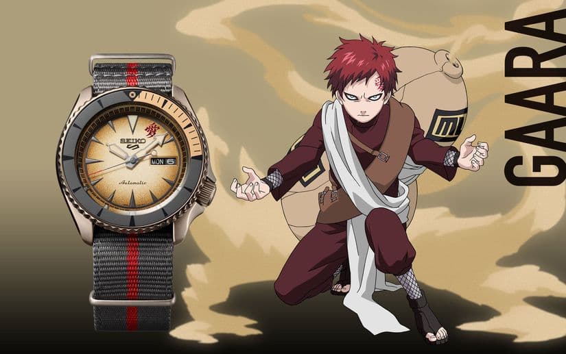 Часы Seiko, посвященные Гааре