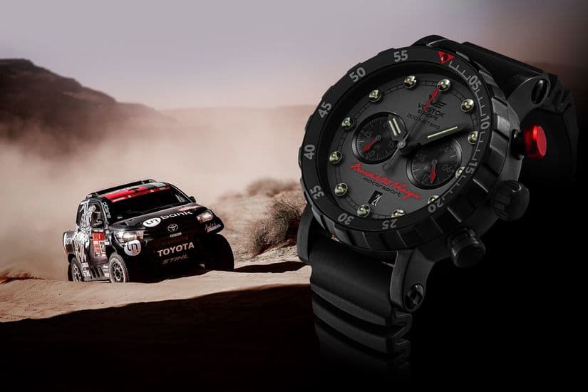 Часы Vostok-Europe B. Vanagas Black Edition