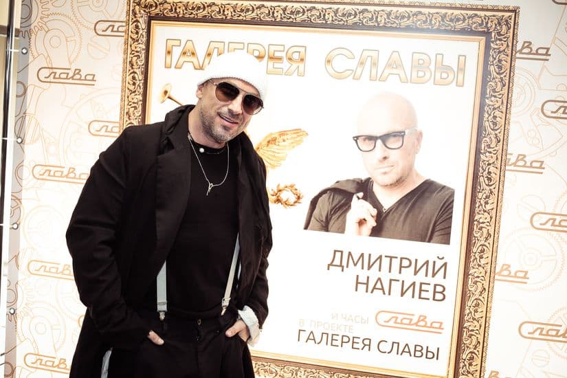 Галерея часов «Слава»