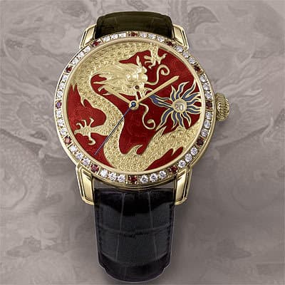 Gebson: Earth & Sky Ciel Royal