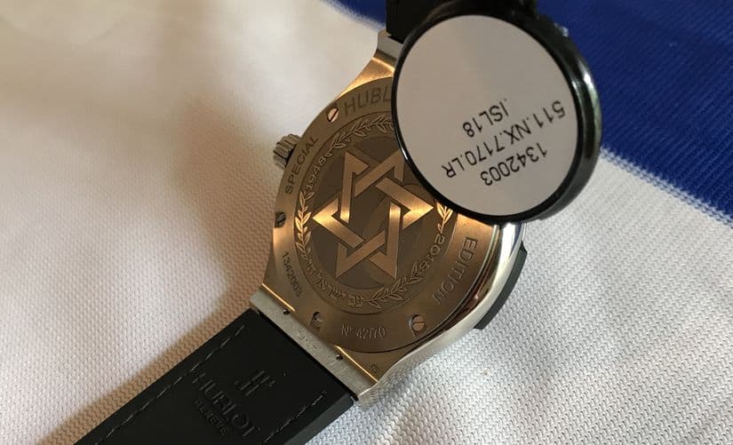 Часы Hublot Classic Fusion 70 Years of Israel