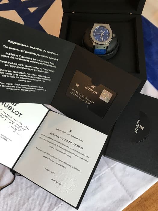 Часы Hublot Classic Fusion 70 Years of Israel