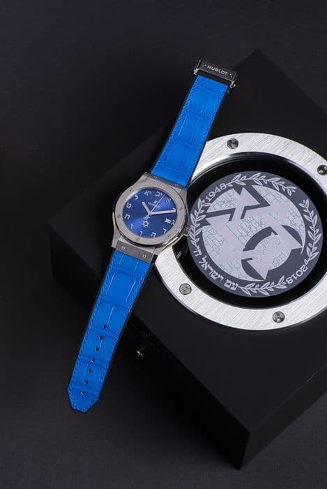 Часы Hublot Classic Fusion 70 Years of Israel