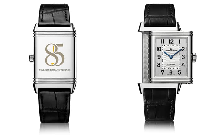 Reverso Classic в стальном корпусе 3-х размеров