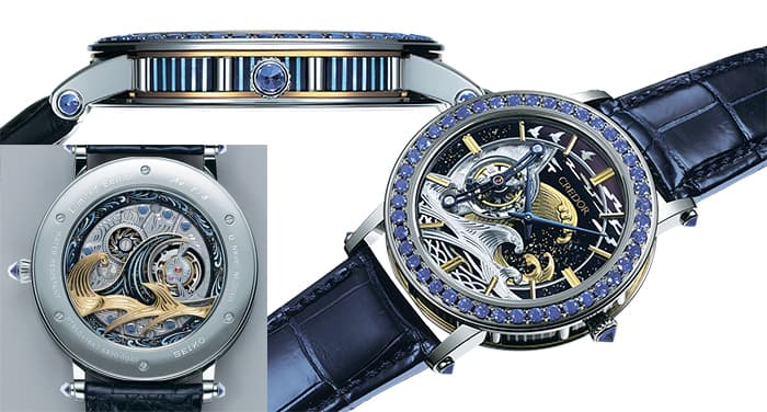 Часы Credor Fugaku Tourbillon Limited Edition