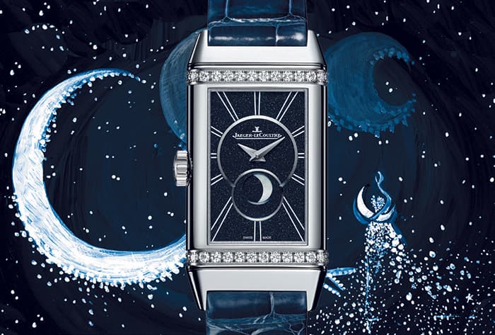 Часы Reverso One Duetto Moon