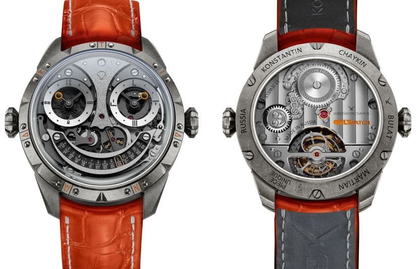 Марсианский турбийон Martian Tourbillon Константина Чайкина