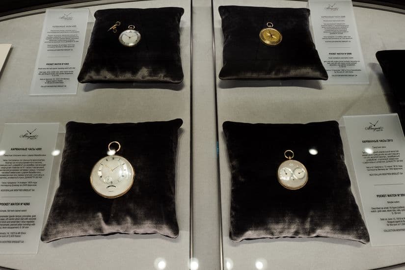Музей Breguet в Москве