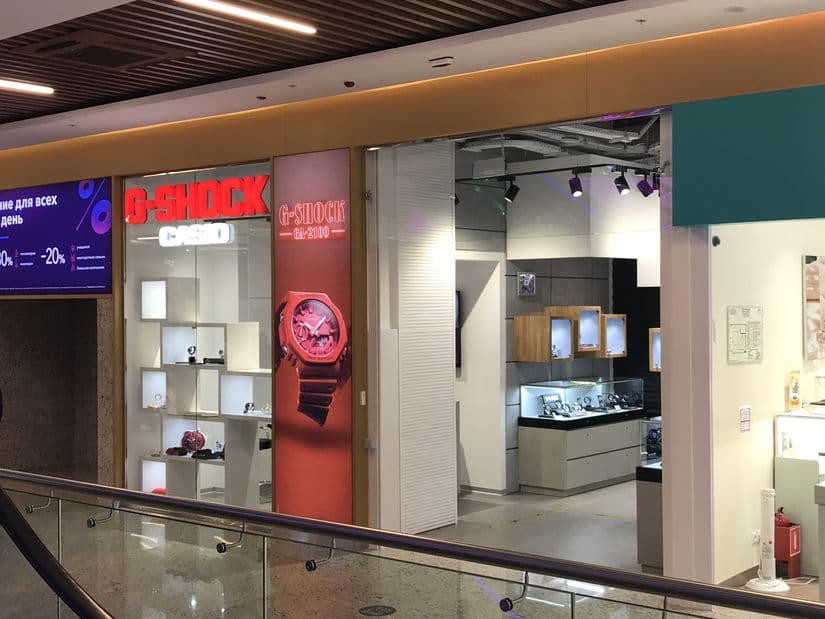 Новый салон G-Shock в Щелковском