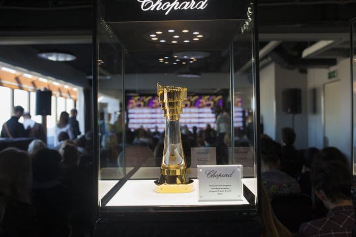 Chopard Talent Award