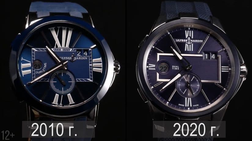 Версии Ulysse Nardin Executive Dual Time 2010 и 2020 годов