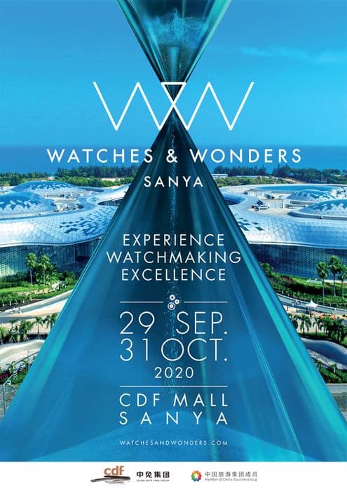 Watches & Wonders на Хайнане