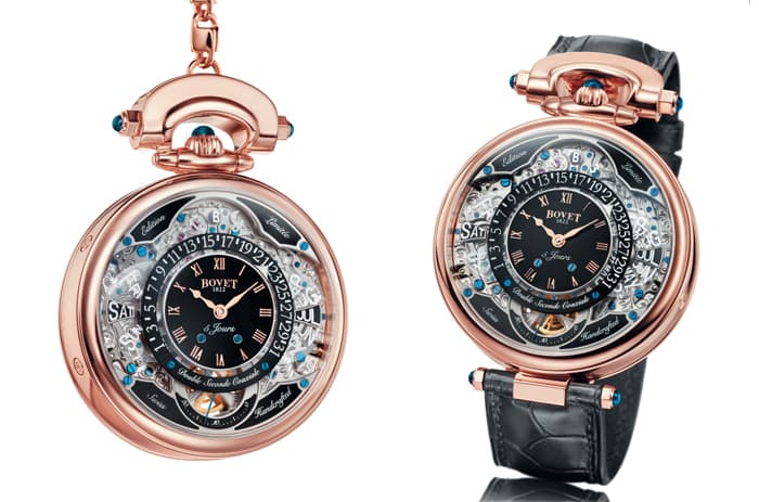 Часы Audemars Piguet Royal Oak Perpetual Calendar