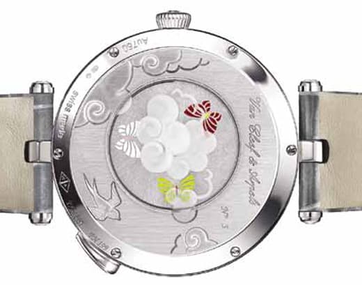 Van Cleef & Arpels Lady Arpels Ronde des Papillons Реверс