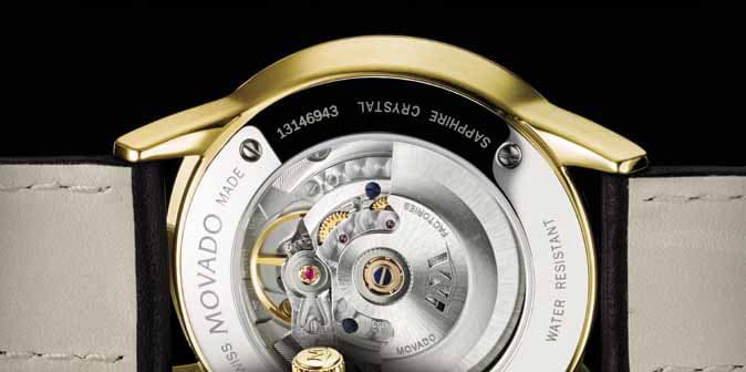 Часы Movado 1881 Automatic