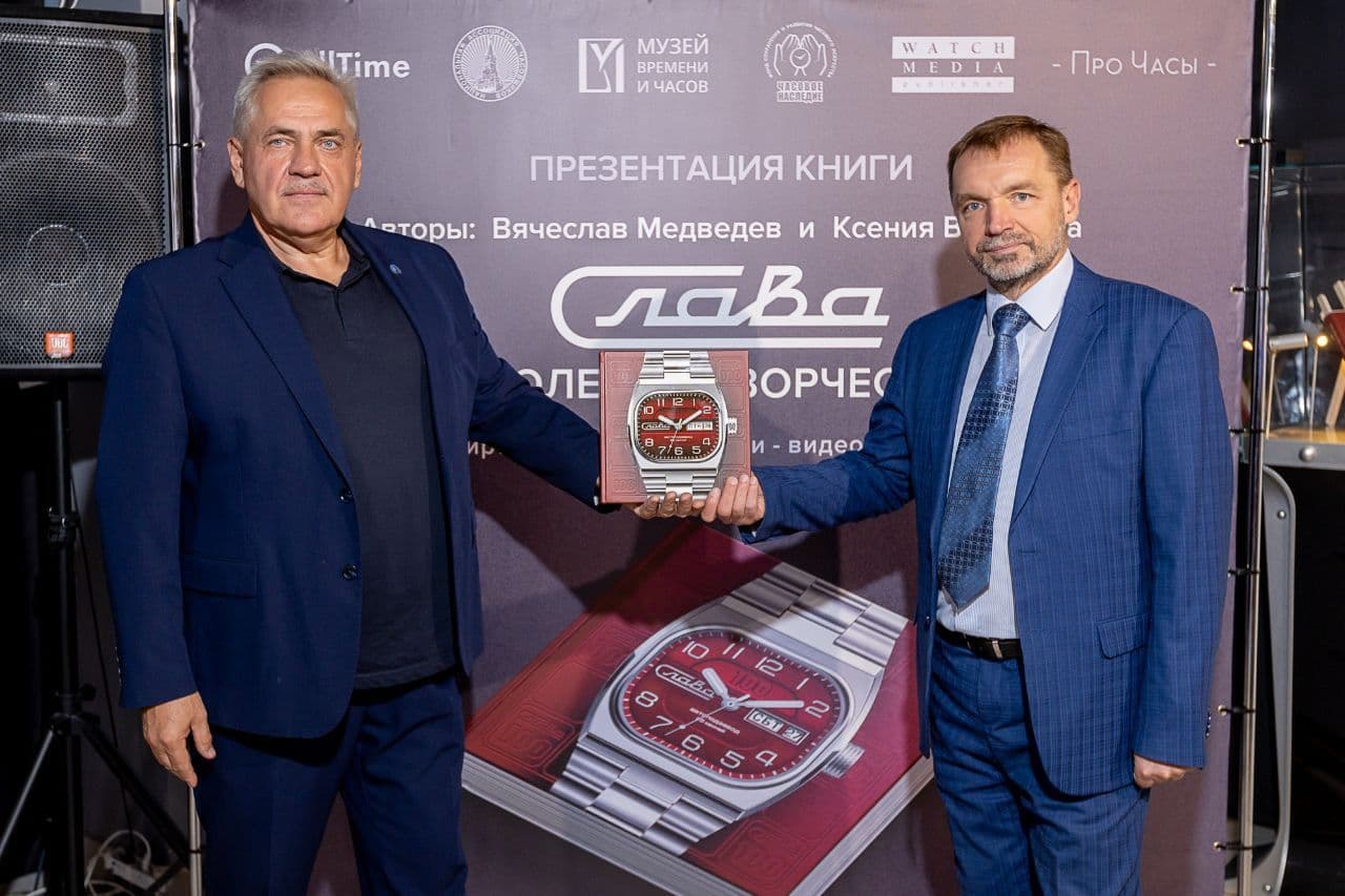 В Москве прошла презентация коллекционного издания книги «Слава. Столетие творчества»