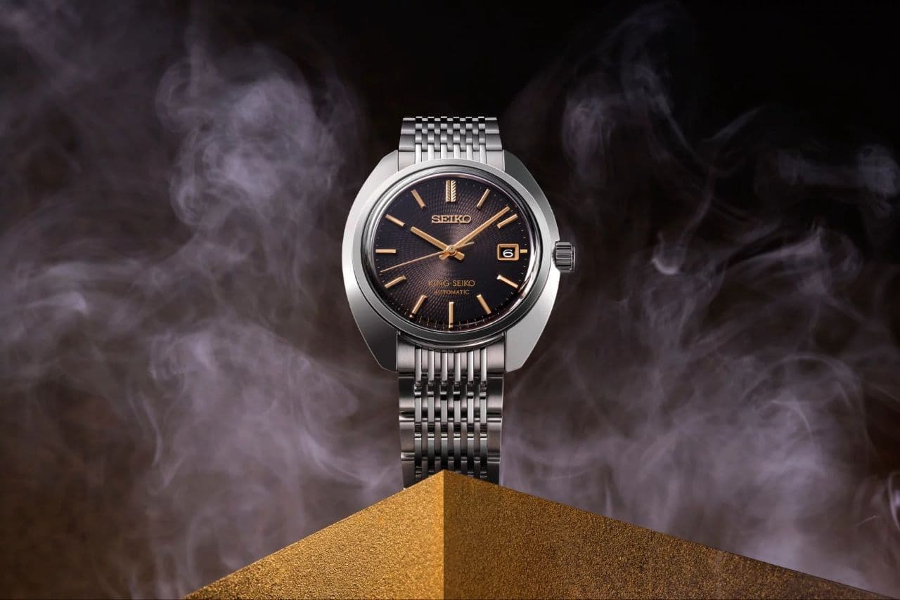 King Seiko KS1969