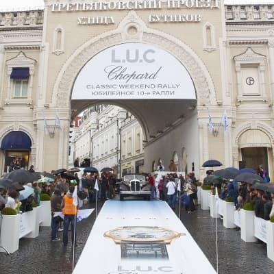 L.U.C Chopard Classic Weekend Rally