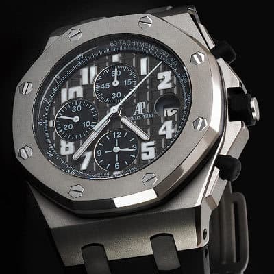 Audemars Piguet Royal Oak
