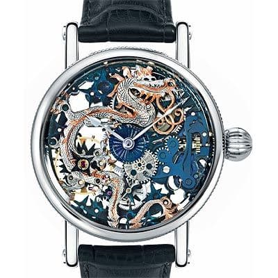 Chronoswiss: Edition Zeitzeichen VII Dragon