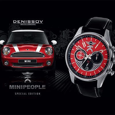 Denissov Мinipeople