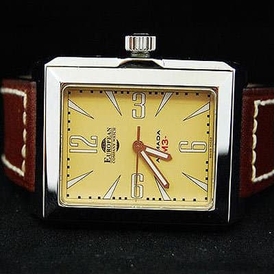 European Company Watch Armada