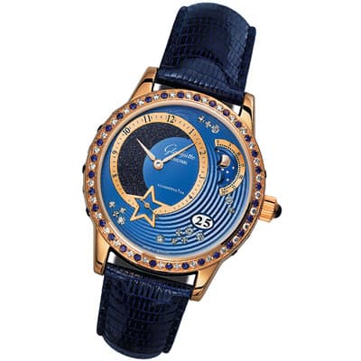 Glashutte Summer Night