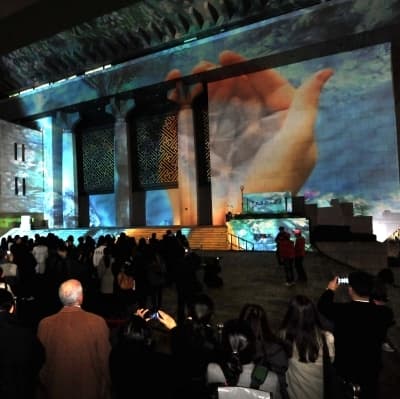 World Expo